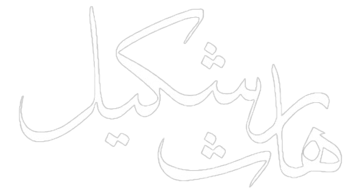 LOGO-DEFAULT-light-small